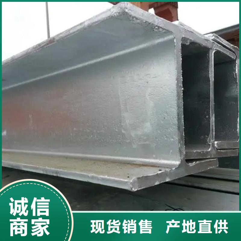 型材ND槽钢欢迎来电询价