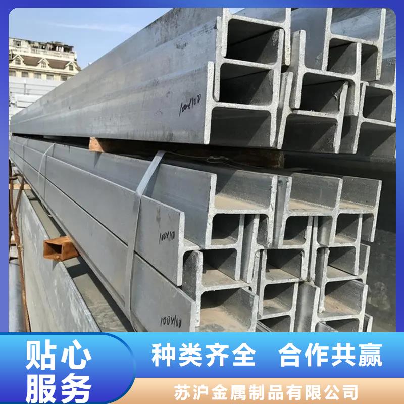 【型材_合金管种类齐全】