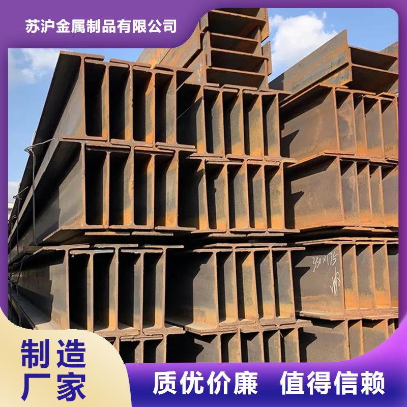 型材09CuPCrNiA钢板库存齐全厂家直供
