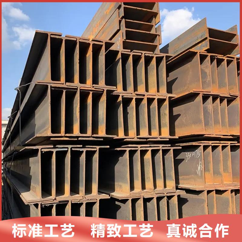 型材_09CuPCrNiA槽钢本地配送