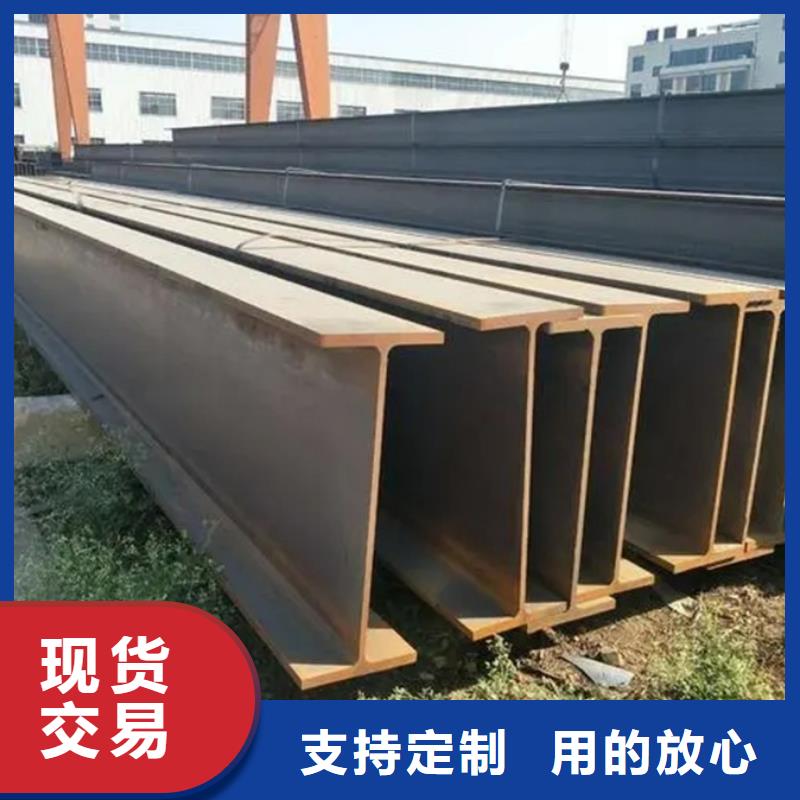 型材,09CuPCrNi-A槽钢价格有优势