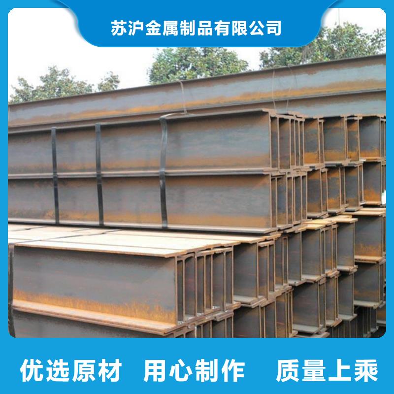 型材-09CuPCrNi-AH型钢批发商