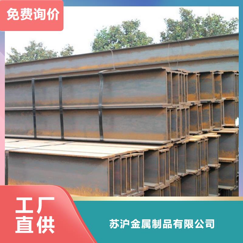 【型材09CuPCrNi-A钢板工期短发货快】