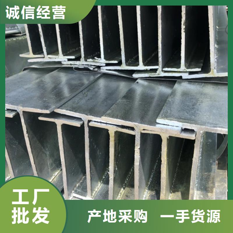 型材-型材生产厂家全新升级品质保障