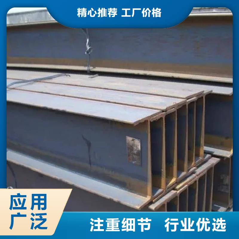 【型材_钢板快速生产】