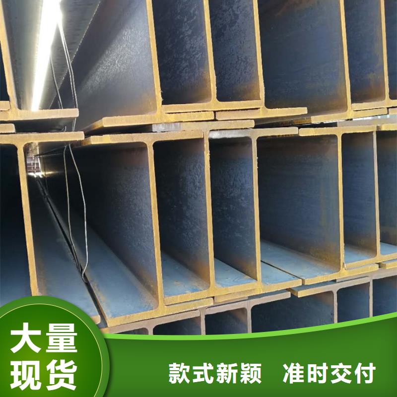 型材ND槽钢欢迎来电询价