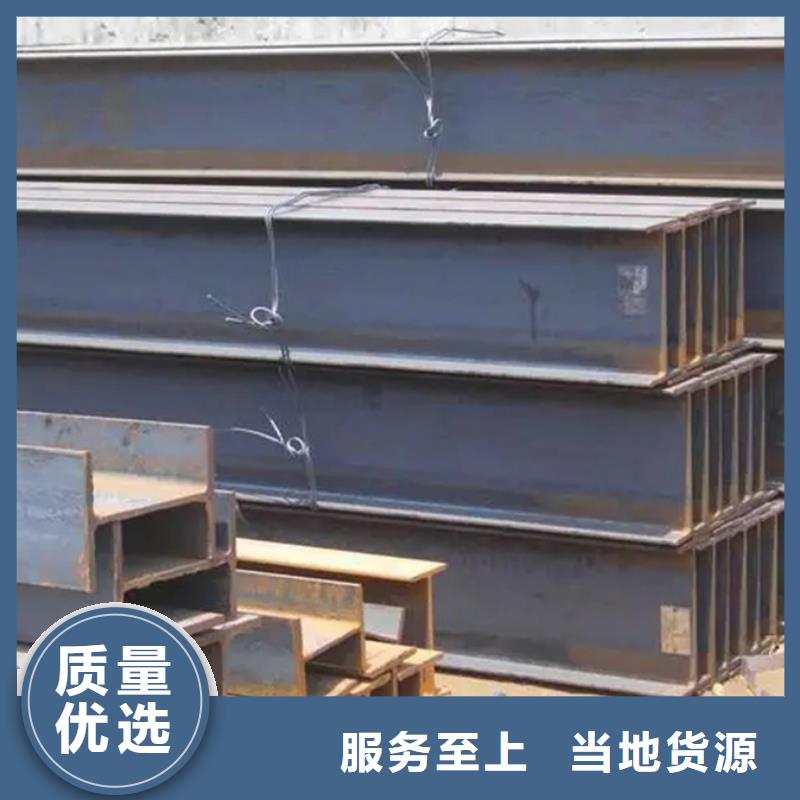 型材09CuPCrNiA钢板库存齐全厂家直供