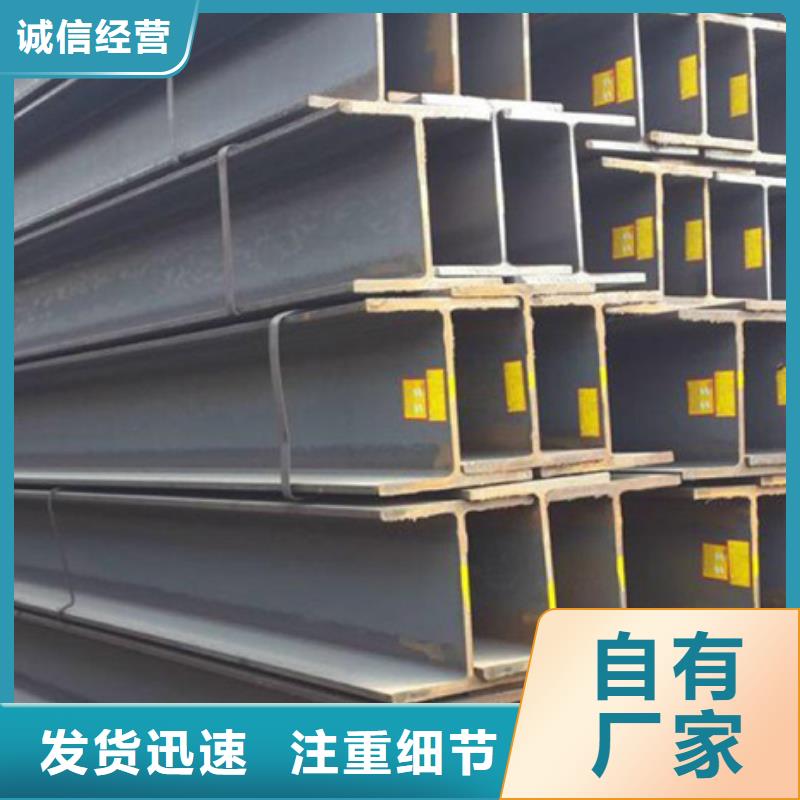 【型材09CuPCrNiA钢管根据要求定制】