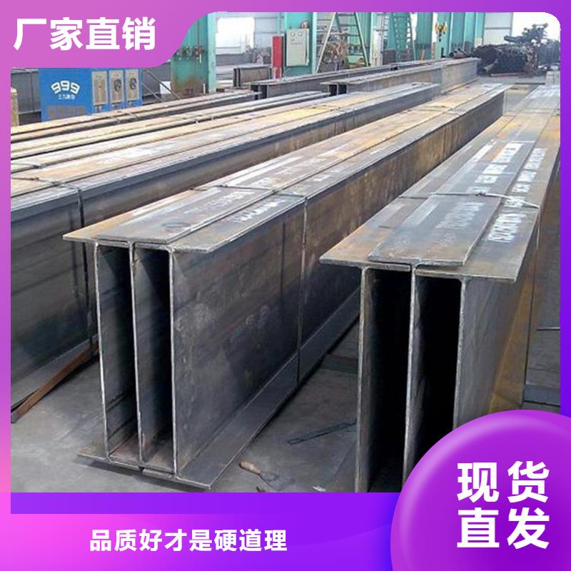 型材ND钢管实体厂家大量现货