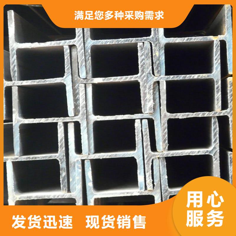 型材09CuPCrNi-A槽钢放心购