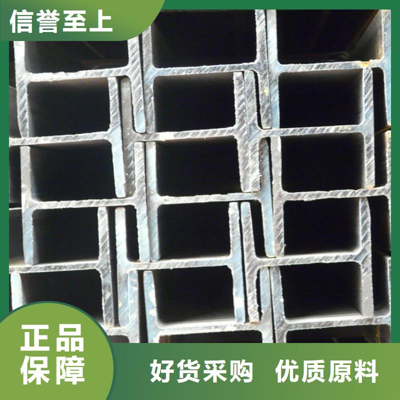 型材钢材市场产地货源