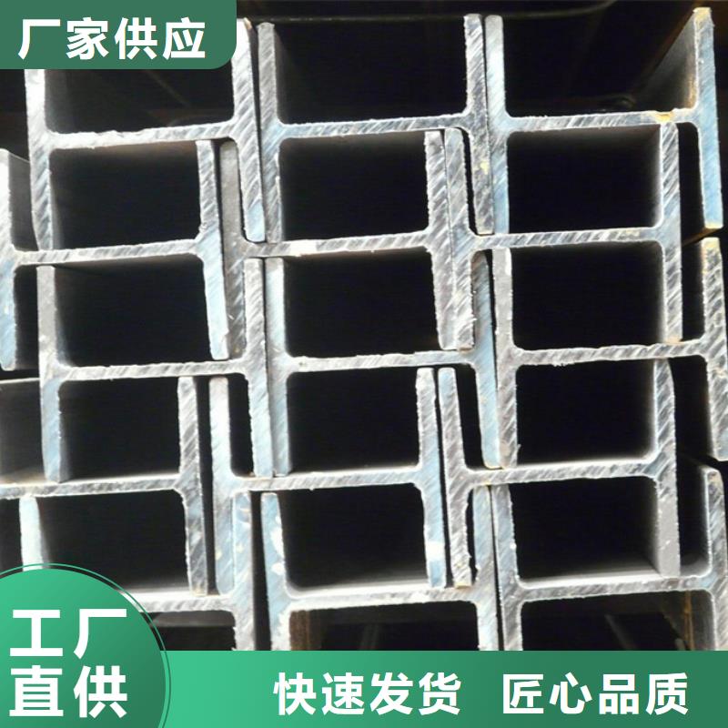 型材09CuPCrNiA钢板好货有保障