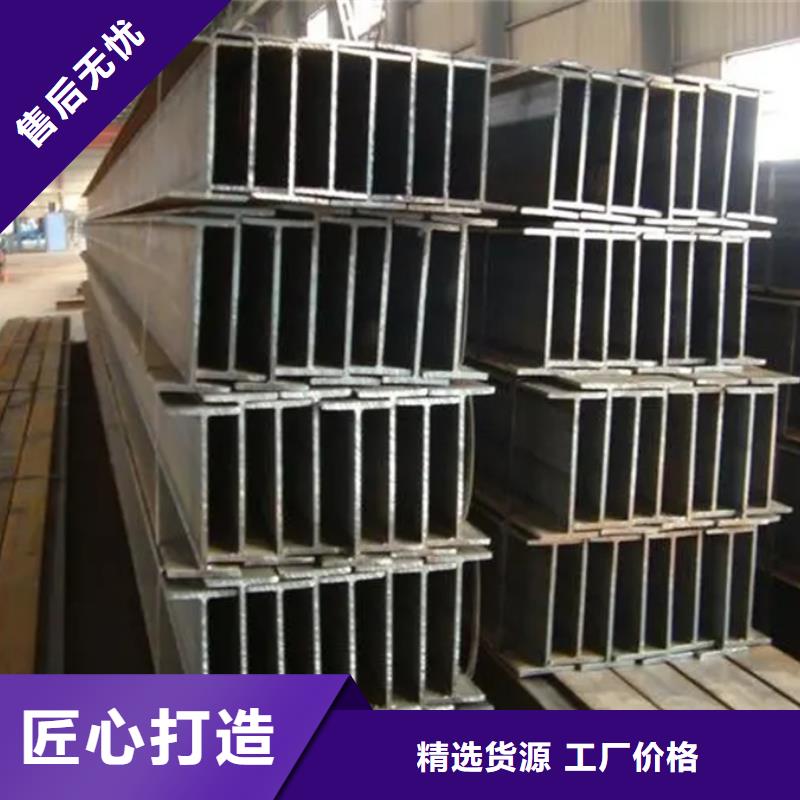 型材09CuPCrNi-A槽钢放心购