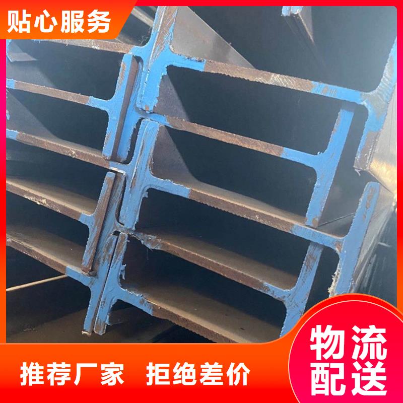 【型材】镀锌管快速报价