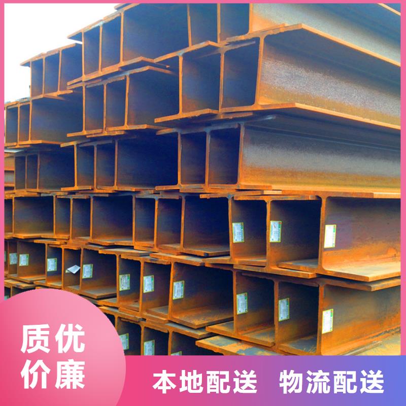 型材09CrCuSb角钢订购