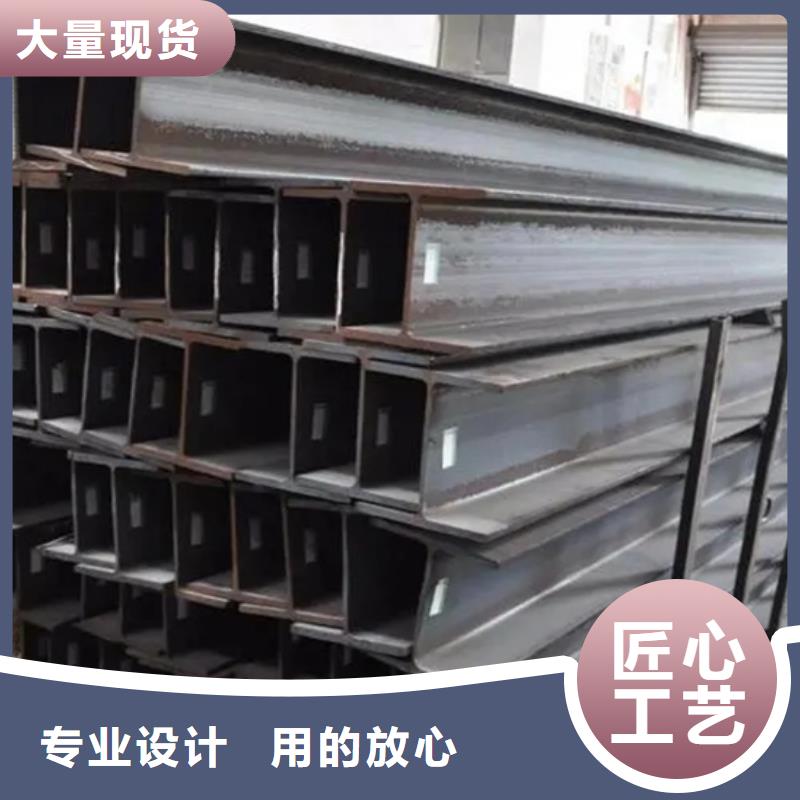 型材C型钢检验发货