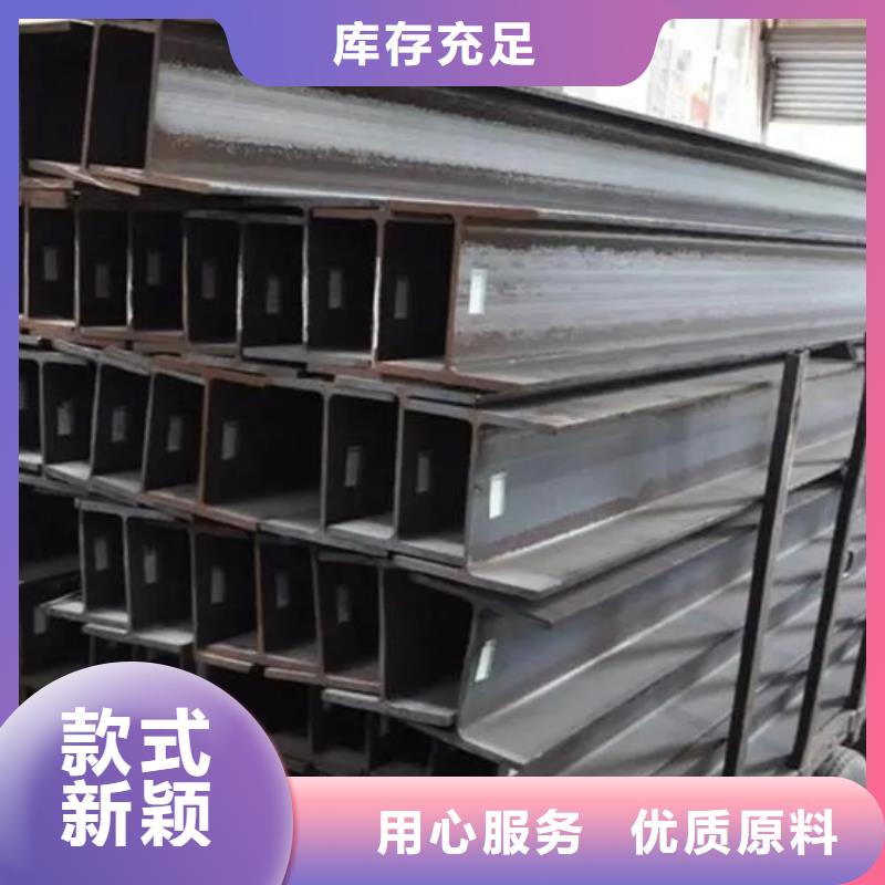 型材09CuPCrNiA角钢精选厂家好货
