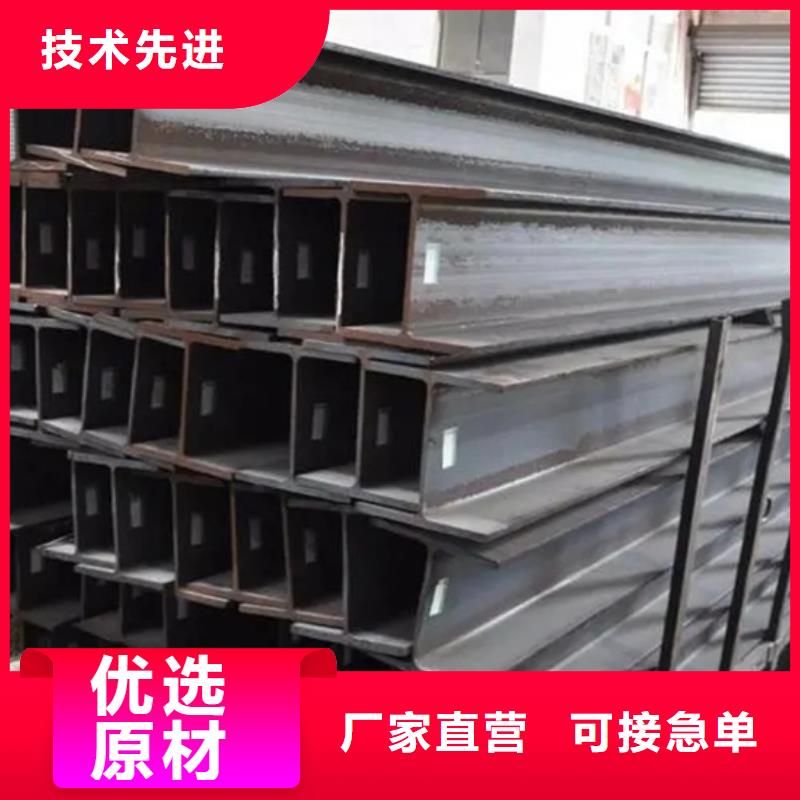 型材09CuPCrNiA钢板库存齐全厂家直供