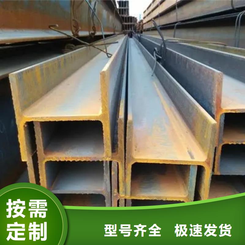型材09CuPCrNiAH型钢发货及时