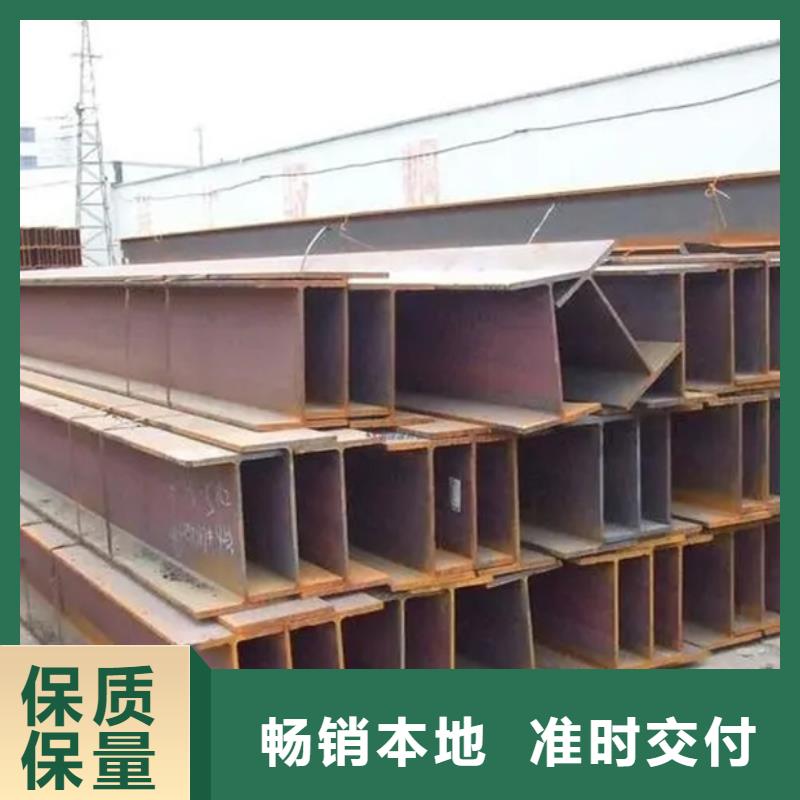 型材09CuPCrNiAH型钢货源充足