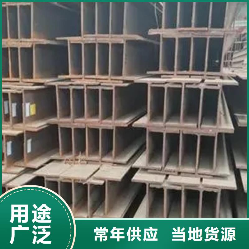 【型材_钢板快速生产】
