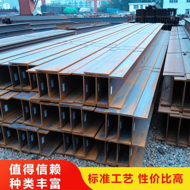 型材09CuPCrNiA角钢一手价格