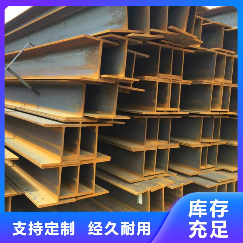 型材【型材】质检严格