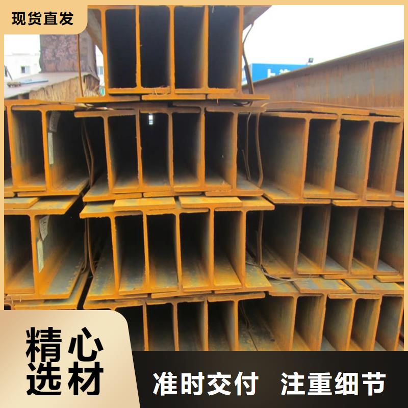 型材09CuPCrNiA钢板好货有保障