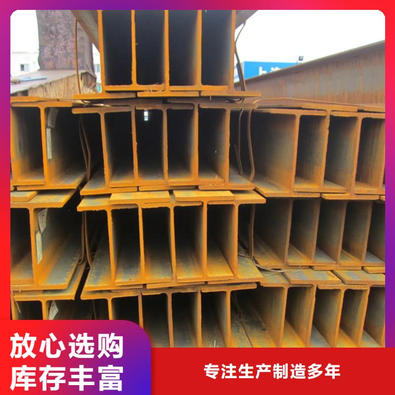 型材镀锌管细节严格凸显品质