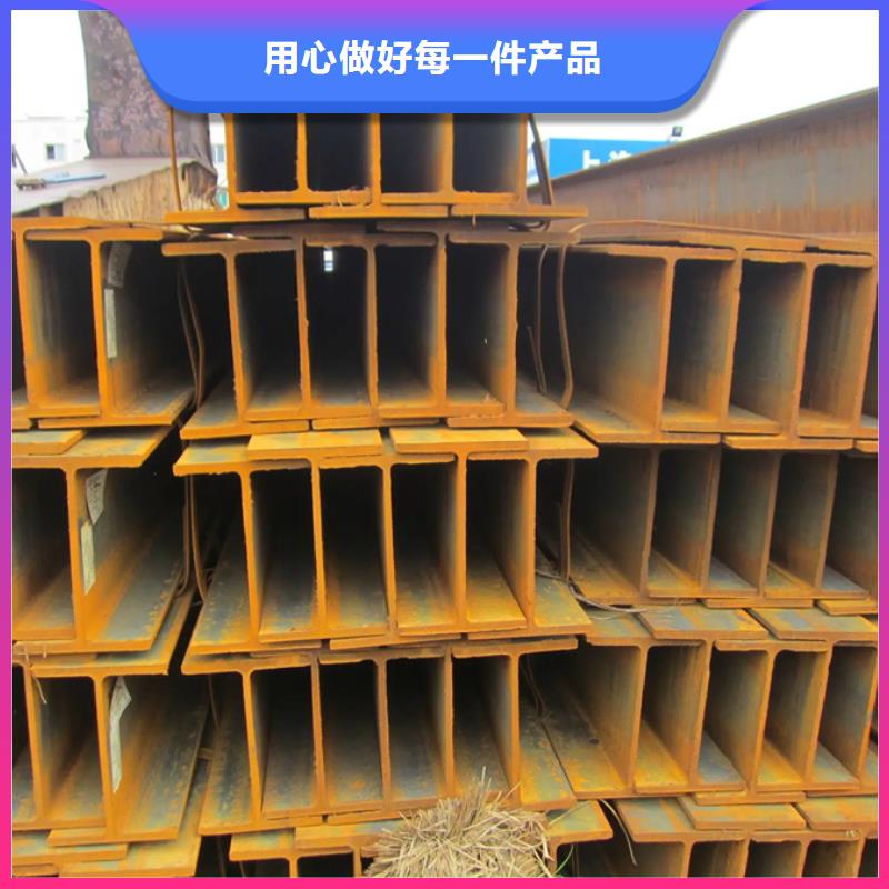 型材ND角钢全新升级品质保障