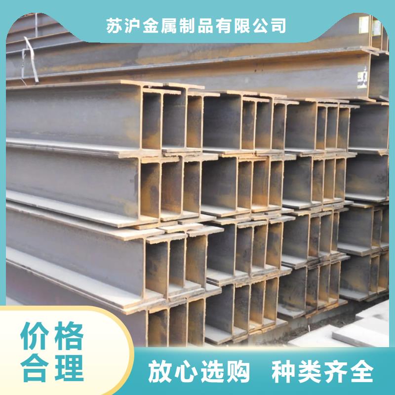 型材钢材市场厂家精选