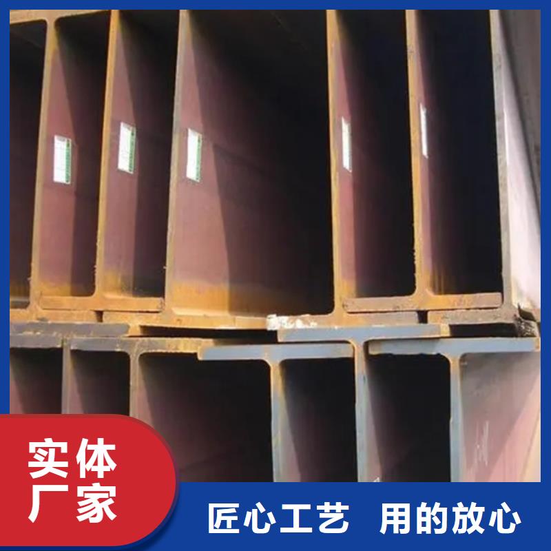 【型材】-09CuPCrNi-A钢管生产厂家价格透明