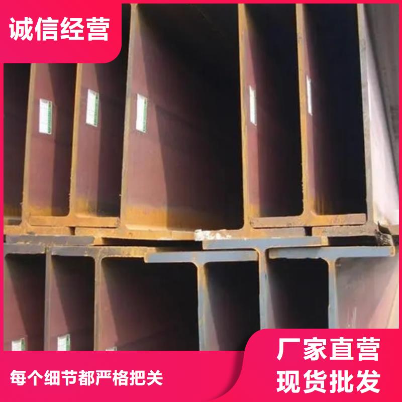 【型材】09CrCuSb角钢细节决定成败