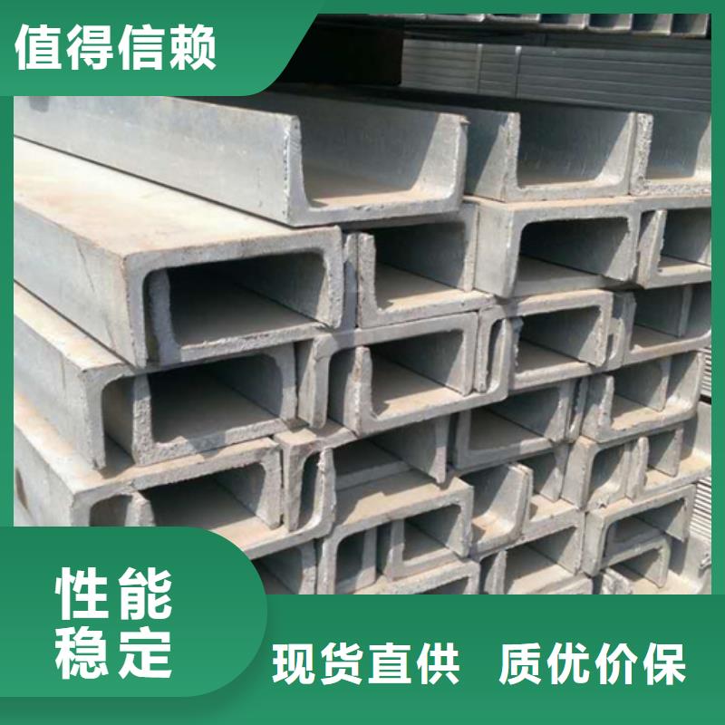 型材09CrCuSb工字钢大库存无缺货危机