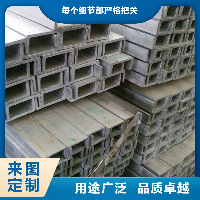 型材09CuPCrNi-AH型钢有实力有经验