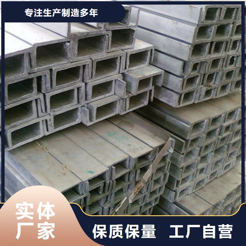 型材09CuPCrNiA工字钢厂家直销售后完善
