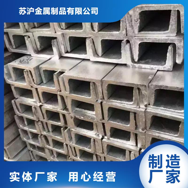 型材09CuPCrNi-A钢板品类齐全