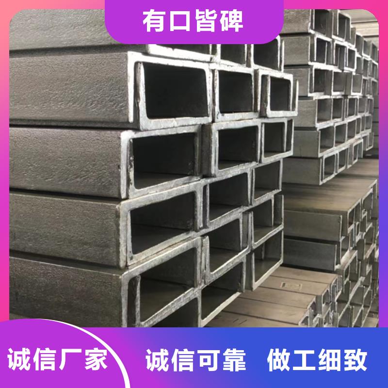 型材_【09CrCuSb工字钢厂家】多种场景适用
