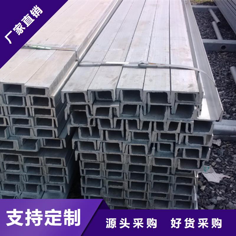 型材_镀锌型材量大从优