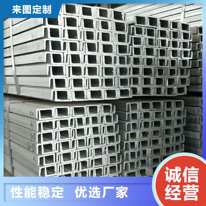 【型材】-09CrCuSb钢管实力大厂家