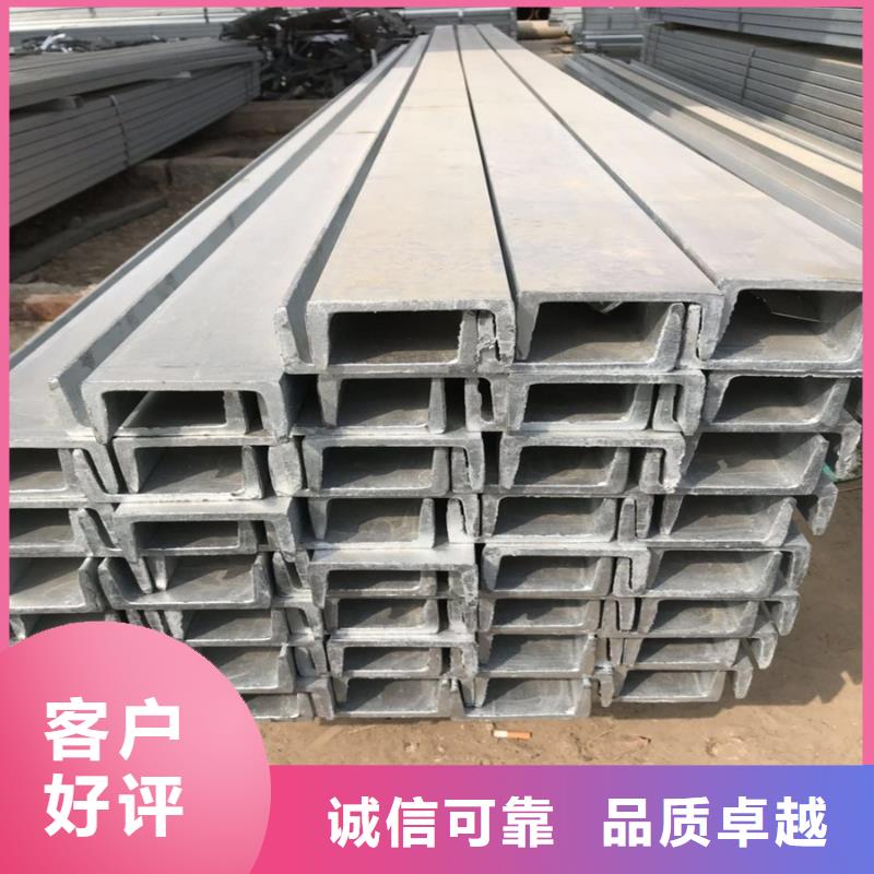 型材-09CuPCrNi-AH型钢批发商