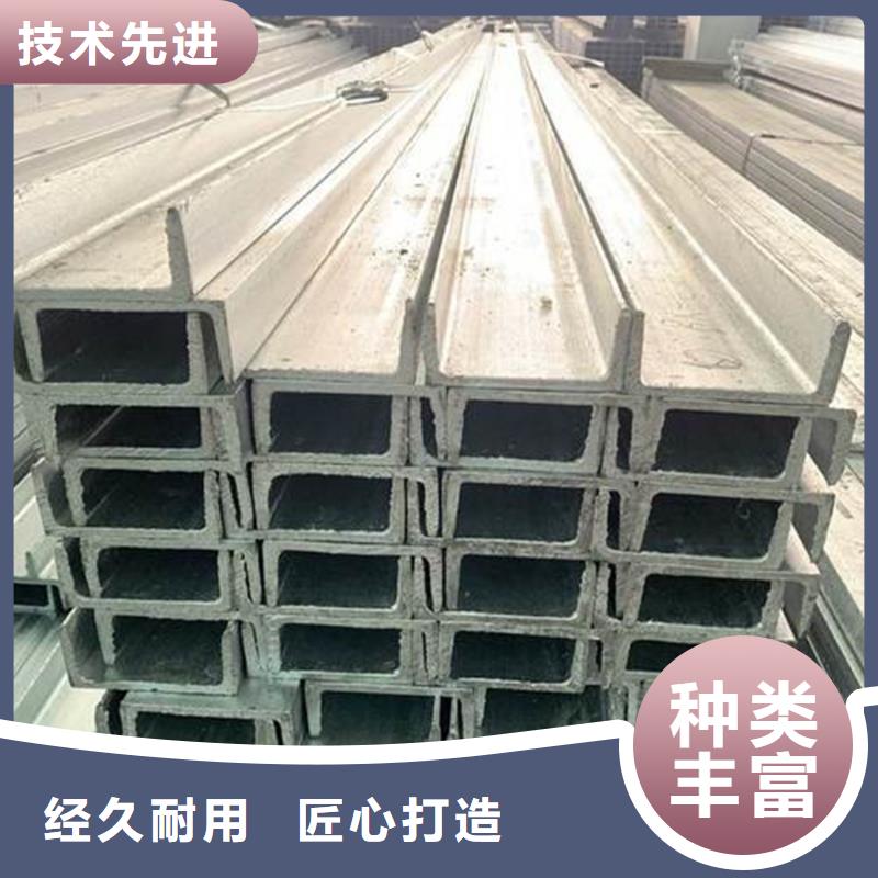 型材09CuPCrNiA工字钢专注细节专注品质