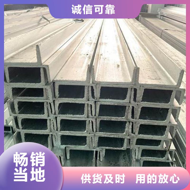 型材镀锌型材质检合格发货