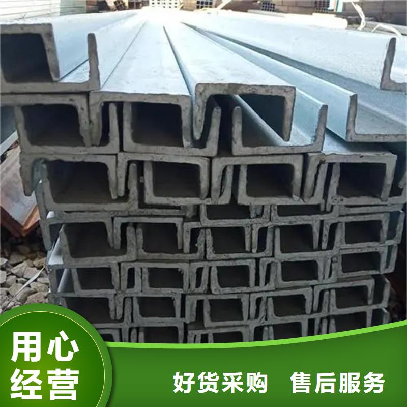 型材-无缝钢管优良材质