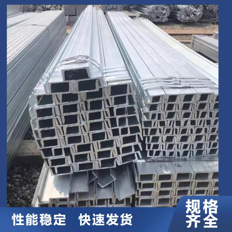 【型材_合金管种类齐全】