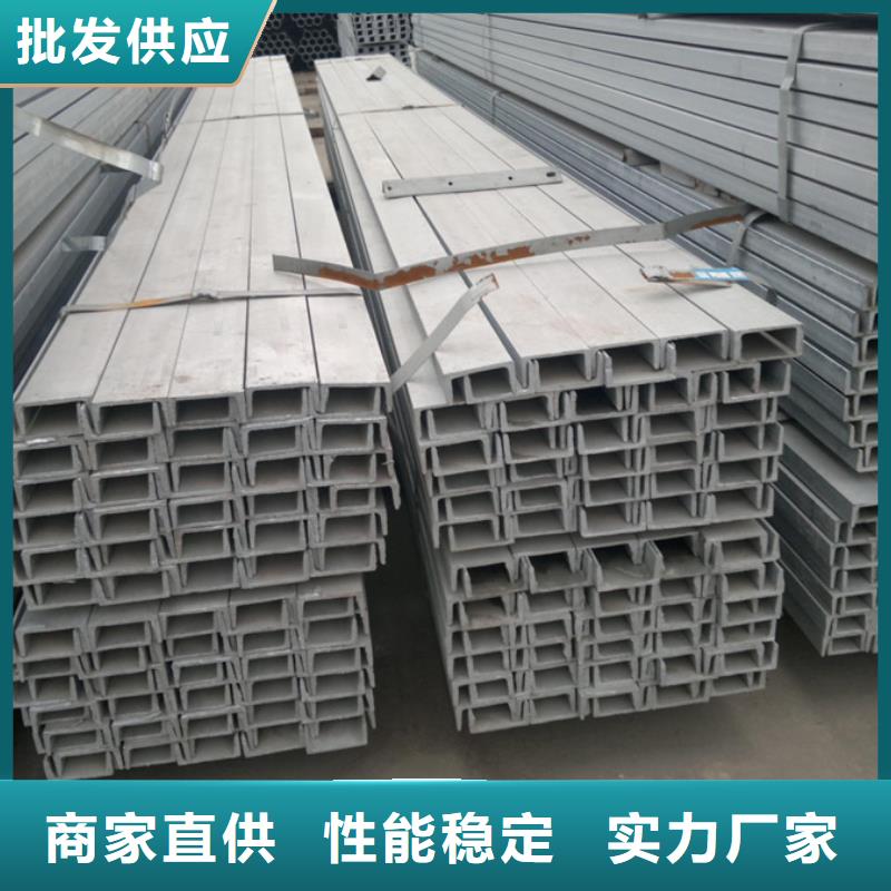 型材ND钢管实体厂家大量现货