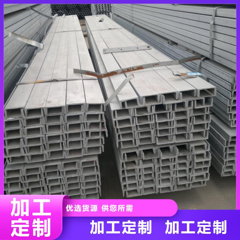 型材-ND钢板诚信经营现货现发
