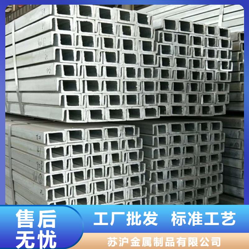 型材【型材】质检严格