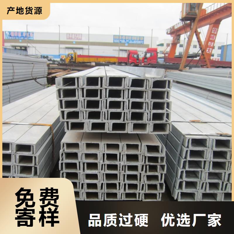 型材09CuPCrNiAH型钢本地厂家值得信赖