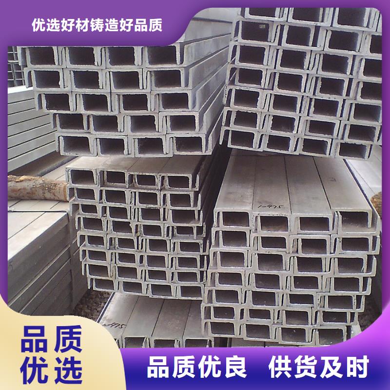 型材,09CrCuSb角钢的简单介绍
